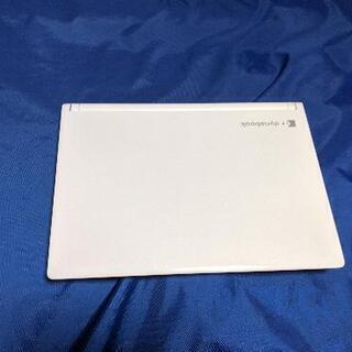 ♦DynaBook  第7世代 i5  爆速SSD  M.2  メモリ8g♦