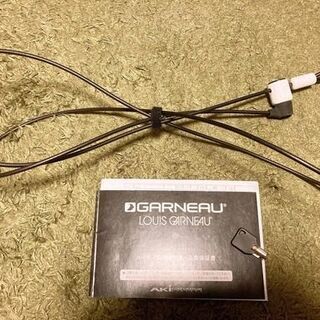 ルイガノ　ロードバイク　メロンピンク