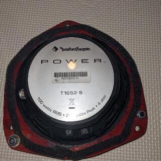 Rockford Fosgate T1652-S スピーカー T1652 (パワーシリーズ) – E:S CORPORATION