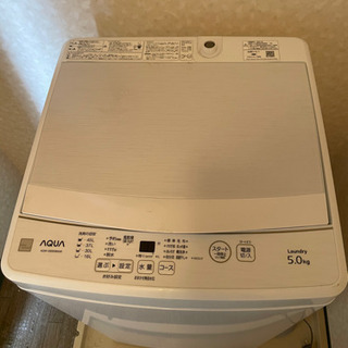 AQUA 全自動洗濯機　5L 中古　美品