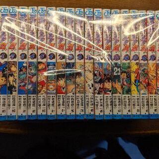 アイシールド21 全巻セット 1 37巻 ありんごりんご 新宿のマンガ コミック アニメの中古あげます 譲ります ジモティーで不用品の処分 アイシールド21 全巻セット 1 37巻 ありんごりんご 新宿のマンガ コミック アニメの中古あげます 譲ります ジモティーで不用品の処分