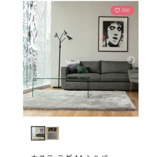 Francfranc シャギーラグ カーペット