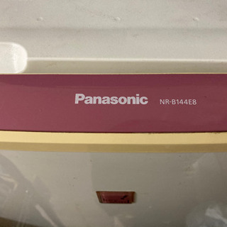 冷蔵庫 Panasonic 138L