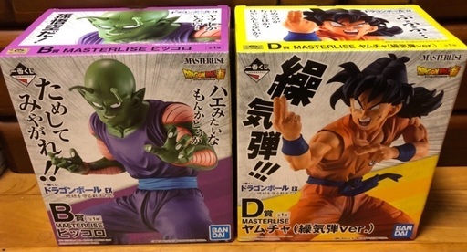ドラゴンボール　一番くじ　ピッコロ、ヤムチャ