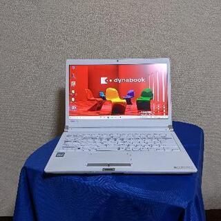 ♦DynaBook  第7世代 i5  爆速SSD  M.2  ...