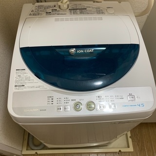 シャープ製洗濯機　4.5kg