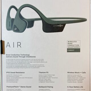美品】骨伝導ヘッドフォン「AfterShokz Air」(フォレストグリーン