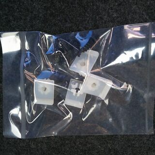 〓GR SPORT〓 コペン★リアサイドスポイラー★TRD MS343-B2001★LA400K【横浜市】