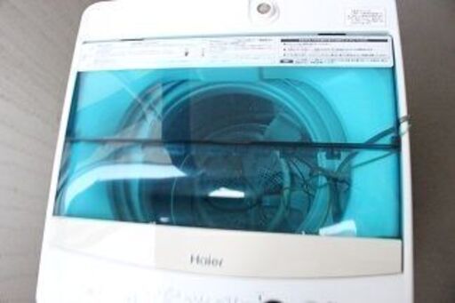 値下げ！ハイアール洗濯機