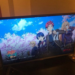 LG 32LB5810 32型LED LCDカラーTV | gofactoring.cl