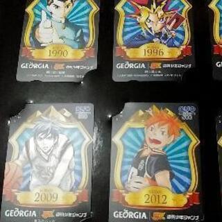 コカコーラ ジョージア ジャンプ  コレクション セット