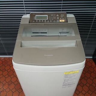 9.0kg ❗️送料無料❗️特割引価格☆生活家電2点セット【洗濯