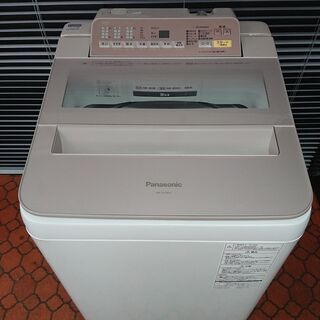 ID 969688 パナソニック 7.0Kg 2018年製 NA-FA70HS