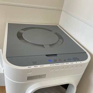 自動猫トイレ Lavvie Bot S (ラビィボット S) 【公式通販】