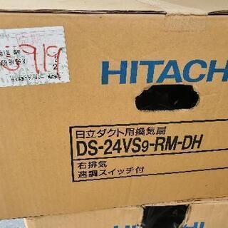 ⭐︎未使用品 株式会社セリオ システムキッチン 180×54×80cm キッチン