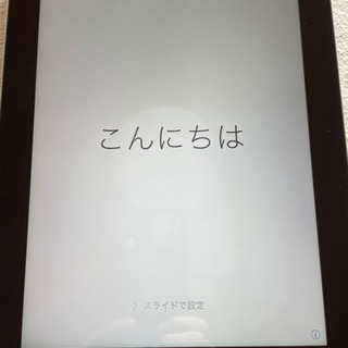 【お取り引き成立しました】iPad3 第三世代　64㎇　Wi-F...