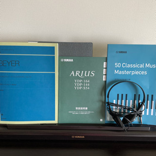 売約済　YAMAHA 電子ピアノ YDP-164R 超美品　値下げ！