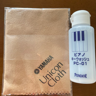 売約済　YAMAHA 電子ピアノ YDP-164R 超美品　値下げ！