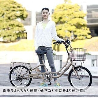 自転車 21Technology Duqqa(デュッカ)DU206 20インチ シマノ製6段変速 