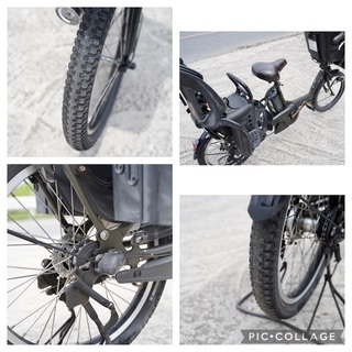 ?首都圏無料配送?⭐️超特価⭐ 電動自転車 ヤマハ 20インチ 8.7