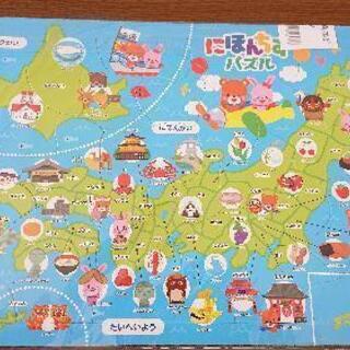 日本地図パズル 新品
