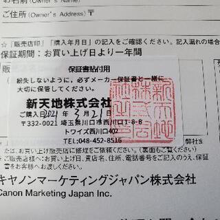 カメラ　一眼レフ📷️Canon 7D MarkⅡ【保証書付き】