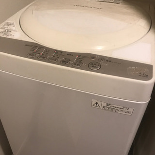 赤羽　洗濯機　0円　TOSHIBA　2016年製造