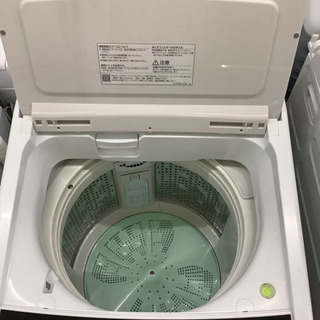日立 8.0kg 全自動洗濯機 ビートウォッシュ リサイクルショップ宮崎屋 