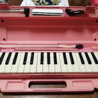 鍵盤ハーモニカ メロディオン ピンク