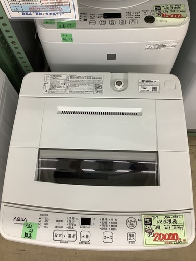 AQUA洗濯機6kg・AQW-S6E6管C210624BY(ベストバイ・静岡県袋井市)