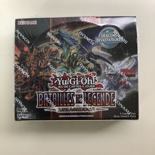 遊戯王 バトルズ・オブ・レジェンド アルマゲドン 【フランス版