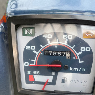 スーパーカブ90 カスタム① ホンダ　HONDA