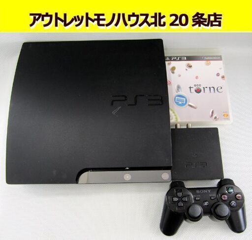 ソニー PS3 チャコール・ブラック 本体 250GB CECH-2000B torne セット Playstation3 プレステ3 SONY 札幌 北20条店