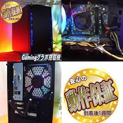 ☆特価品☆ハイパー無線 色可変ゲーミング☆フォートナイト/Apex◎青◎