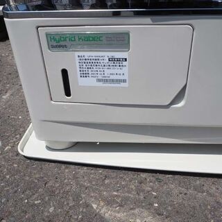 苫小牧発◆サンポット FF式石油ストーブ　カベック 床暖房機能付き　2014年製　UFH-649UKF FF式ストーブ　動作良好◆ 苫小牧発◇サンポット FF式石油ストーブ カベック 床暖房機能