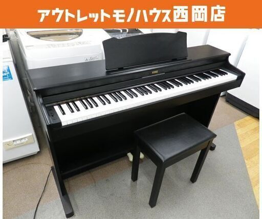 KORG 電子ピアノ C-2000 イス付き 88鍵盤 3ペダル 2001年製 ブラック コルグ　西岡店