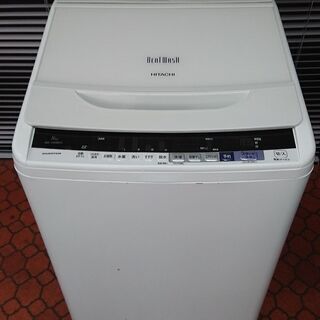 日立 洗濯機 BW-V80BE5