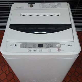 ID 969847 ヤマダ 6Kg 2017年製 YWM-T60A1