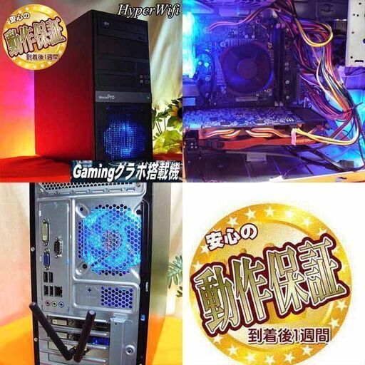 ☆特価品☆ハイパー無線Mouseゲーミング☆フォートナイト/Apex◎現品