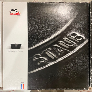 ココットラウンド　18cm ブラック　40509-485