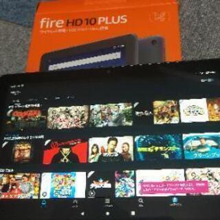 Amazon FIRE HD10 plus 32gb