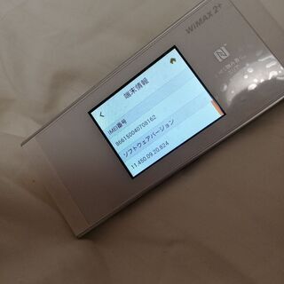 【UQ WiMAX Speed Wi-Fi NEXT W05 モ...