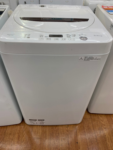 2018年製のSHARP全自動洗濯機です！