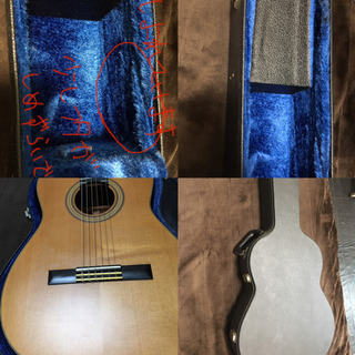 弦楽器、ギター 【中古】クラシックギター kazuo yairi YC303 ハード 