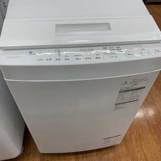 TOSHIBA2019年製の全自動洗濯機です！