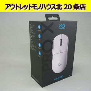 ☆美品 ゲーミングマウス logicool G-PPD-003WL-WH ロジクール