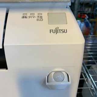 ⭐️8/14 値下げ⭐️2015年製 FUJITSU 5.6kwルームエアコン AS-J56E2W 人感センサー 富士通 200V