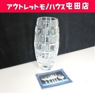 HOYA クリスタルガラス 花瓶 カットガラス　フラワーベース ...