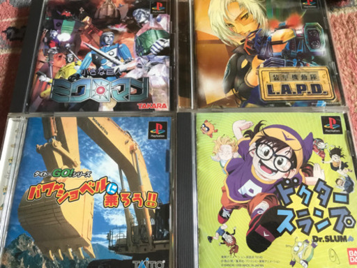 ゲームいろいろ。