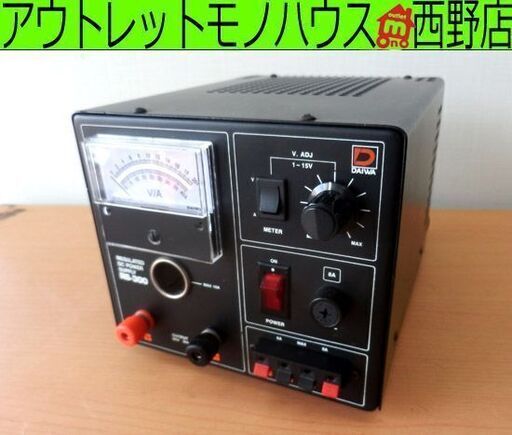 安定化電源 DAIWA 直流手電圧 ダイワ 30A RS-300 通電OK ジャンク扱い品 札幌 西野店